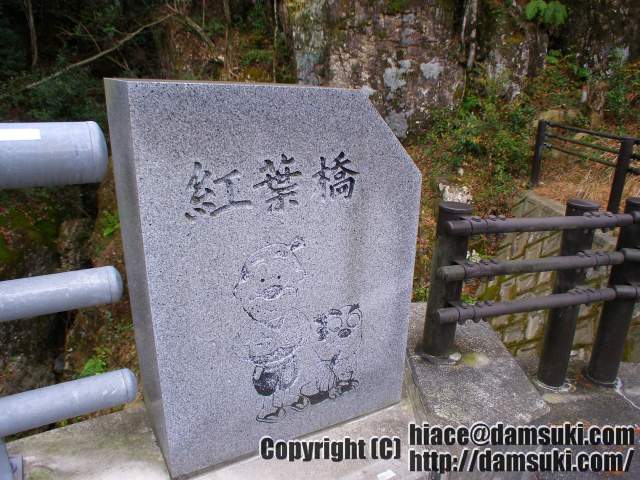 ʿ19ǯ14  1432ʬ